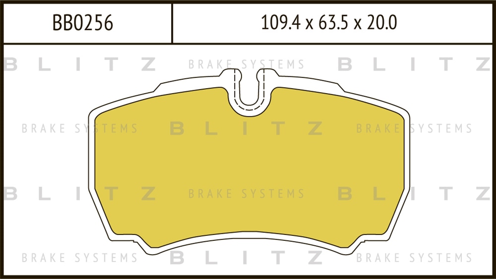 BLITZ BB0256 Колодки тормозные дисковые задние купить в Самаре