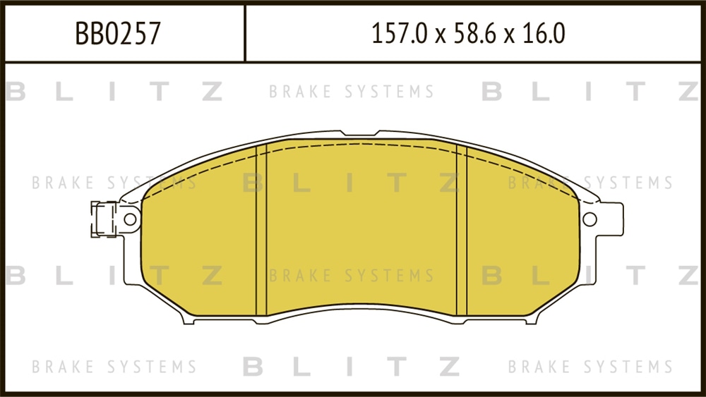 BLITZ BB0257 Колодки тормозные дисковые перед