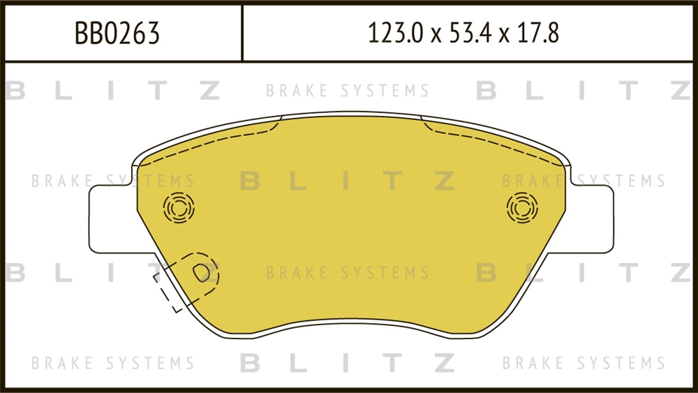BLITZ BB0263 Колодки тормозные дисковые opel corsa 06 >