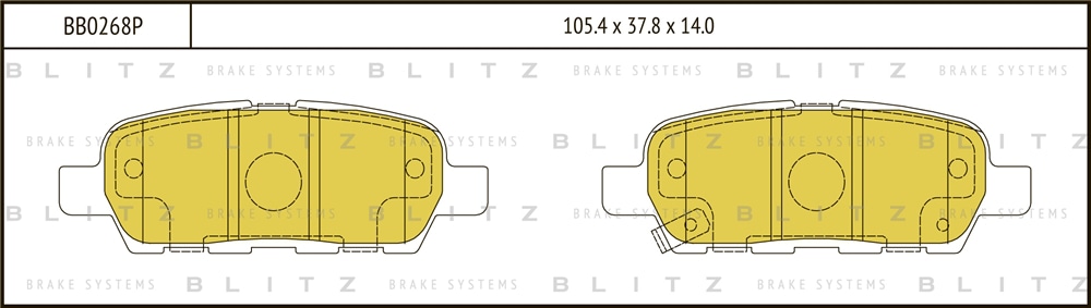 BLITZ BB0268P Колодки тормозные дисковые задние
