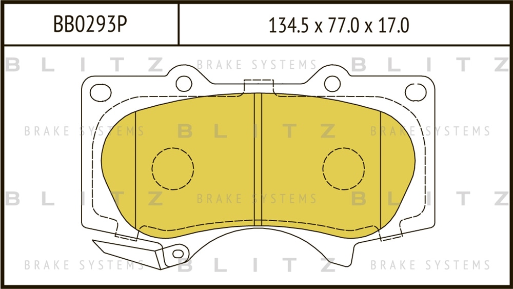 BLITZ BB0293P Колодки тормозные дисковые передние купить в Самаре