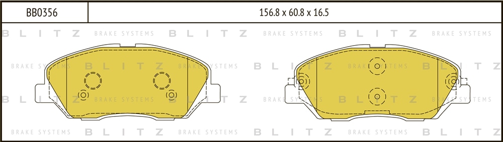 BLITZ BB0356 Колодки тормозные дисковые перед купить в Самаре