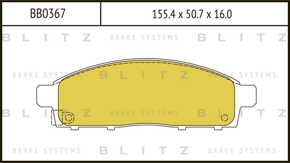 BLITZ BB0367 Колодки тормозные дисковые передние