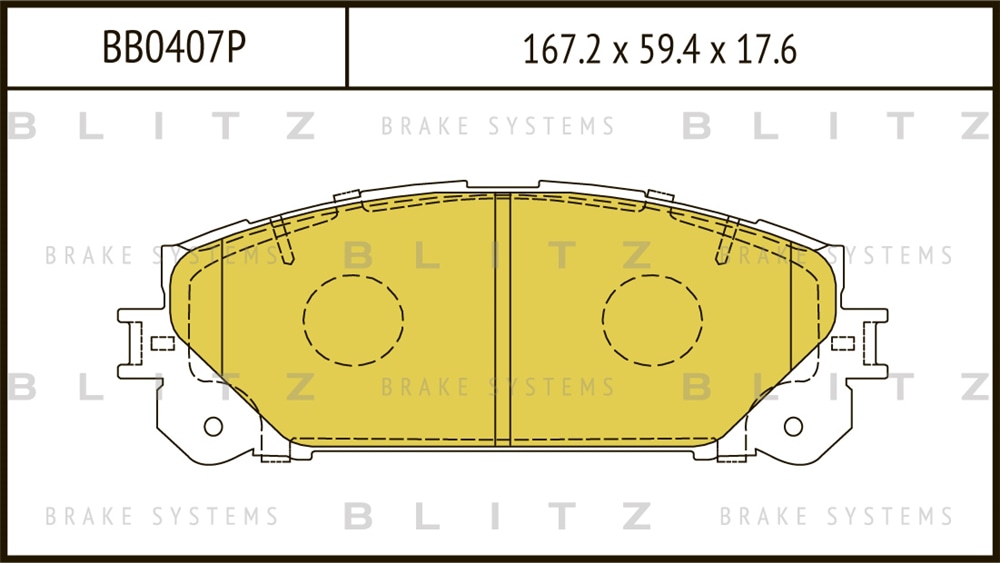 BLITZ BB0407P Колодки тормозные дисковые передние