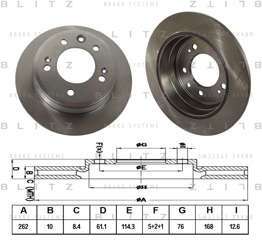 BLITZ BS0288 Диск тормозной задний