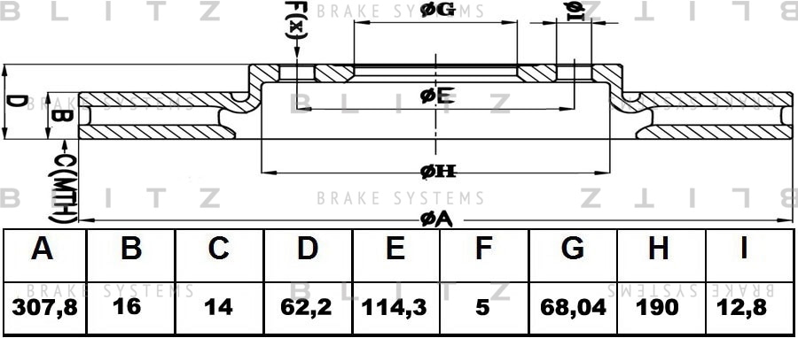BLITZ BS0307 Диск тормозной задний вентилируемый