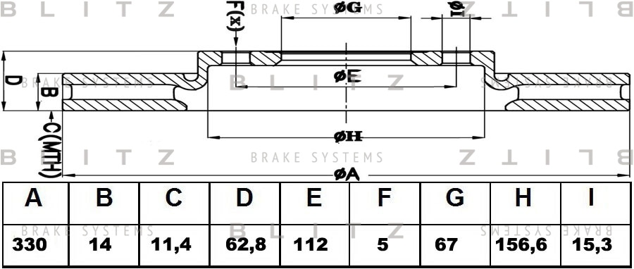 BLITZ BS0402 Диск тормозной задний