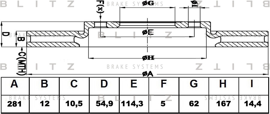 BLITZ BS0417 Диск тормозной задний