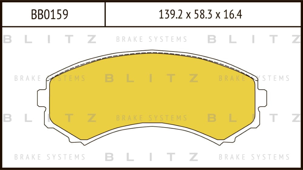 BLITZ BB0159 Колодки тормозные дисковые | перед |