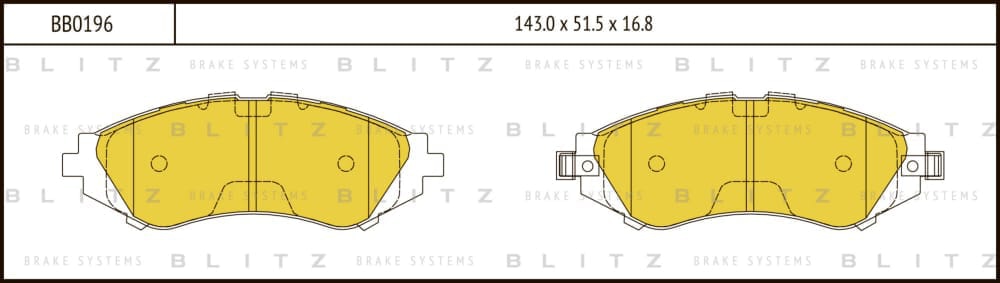 BLITZ BB0196 Колодки тормозные дисковые передние