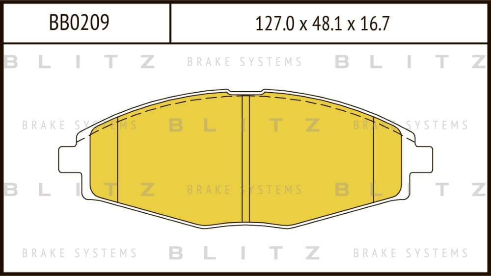 BLITZ BB0209 Колодки тормозные дисковые | перед |