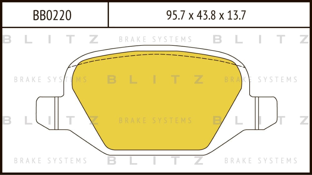 BLITZ BB0220 Колодки тормозные дисковые задние