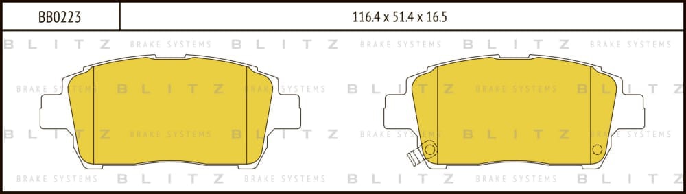 BLITZ BB0223 Колодки тормозные дисковые передние