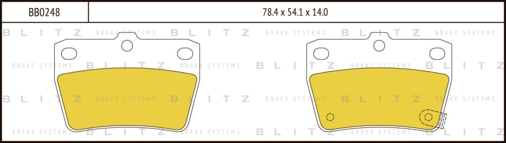 BLITZ BB0248 Колодки тормозные дисковые задние