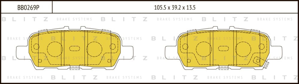 BLITZ BB0269P Колодки тормозные дисковые | зад |