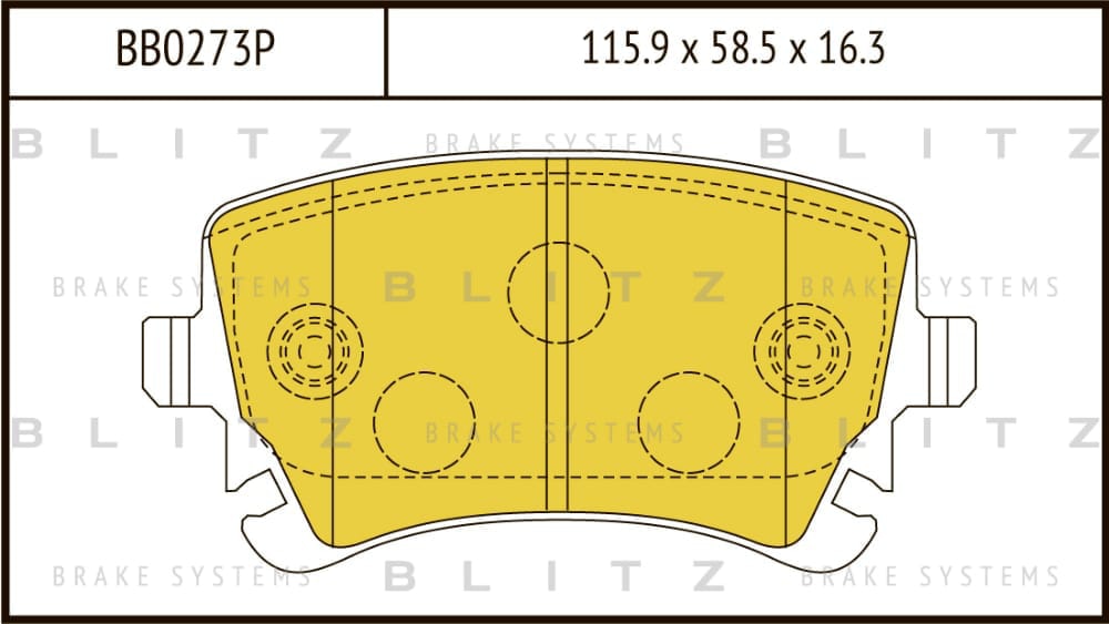 BLITZ BB0273P Колодки тормозные дисковые задние