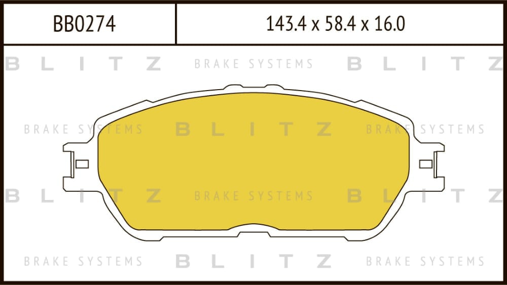 BLITZ BB0274 Колодки тормозные дисковые передние