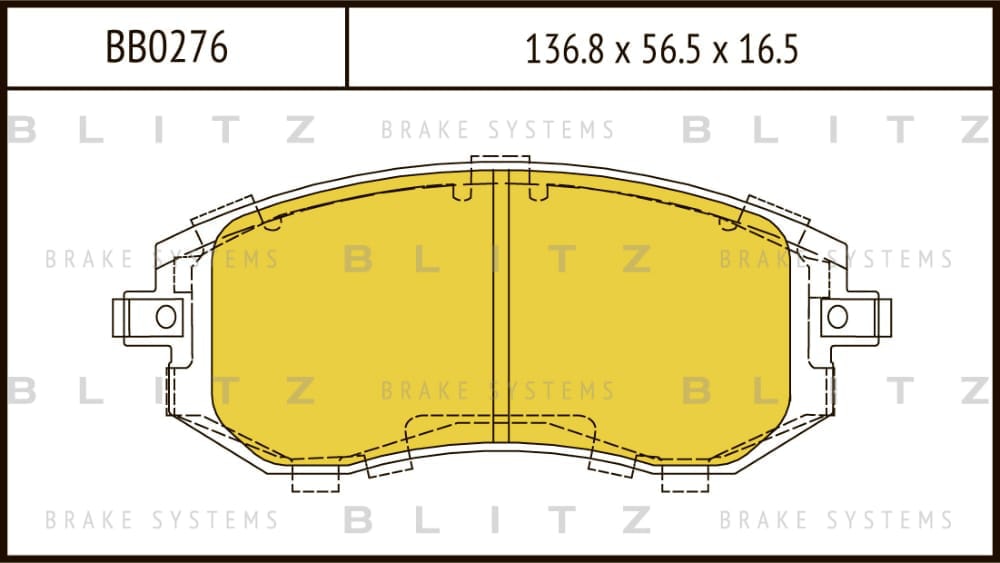 BLITZ BB0276 Колодки тормозные дисковые | перед |