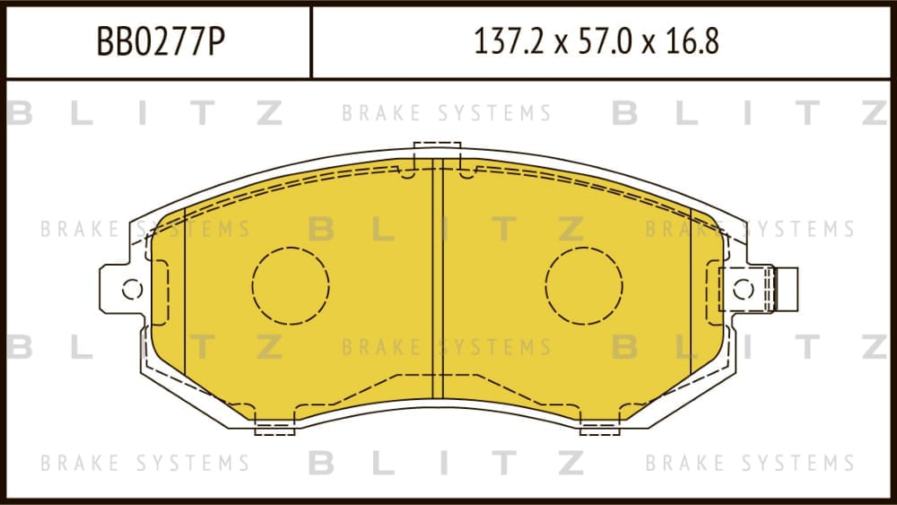 BLITZ BB0277P Колодки тормозные дисковые передние