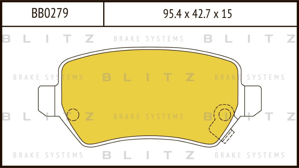 BLITZ BB0279 Колодки тормозные дисковые задние