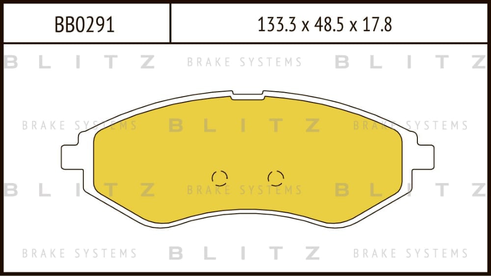 BLITZ BB0291 Колодки тормозные дисковые передние