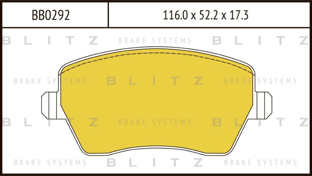 BLITZ BB0292 Колодки тормозные дисковые передние