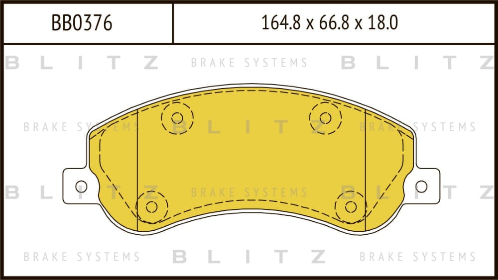 BLITZ BB0376 Колодки тормозные дисковые передние