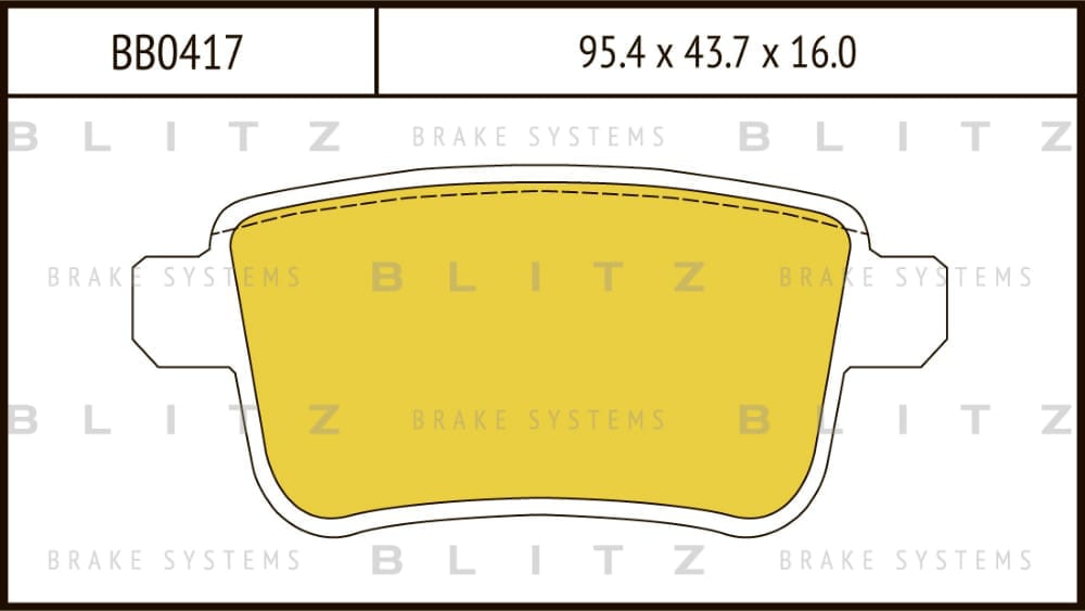 BLITZ BB0417 Колодки тормозные дисковые задние