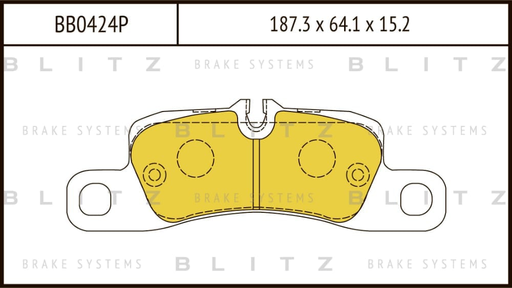 BLITZ BB0424P Колодки тормозные дисковые задние