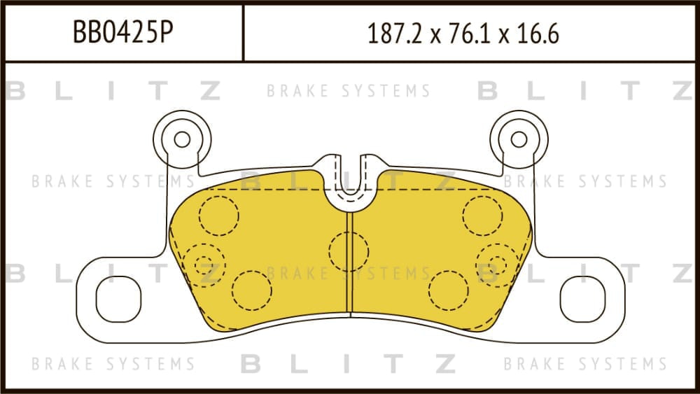 BLITZ BB0425P Колодки тормозные дисковые задние