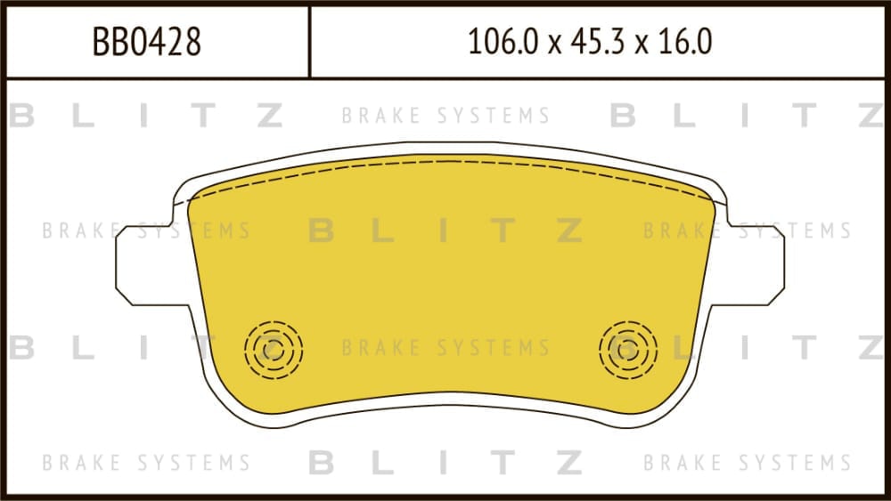 BLITZ BB0428 Колодки тормозные дисковые задние