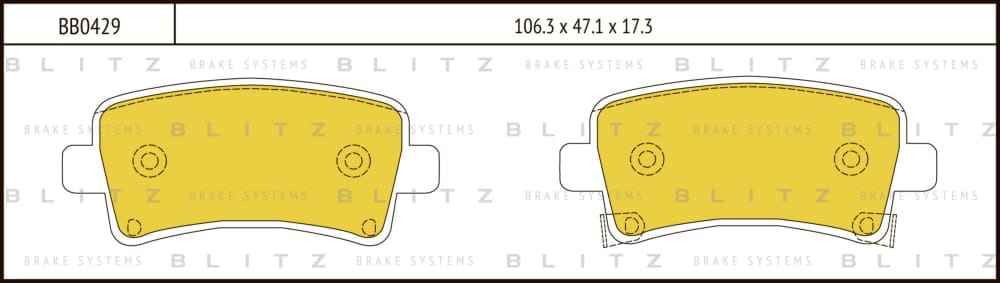 BLITZ BB0429 Колодки тормозные дисковые задние