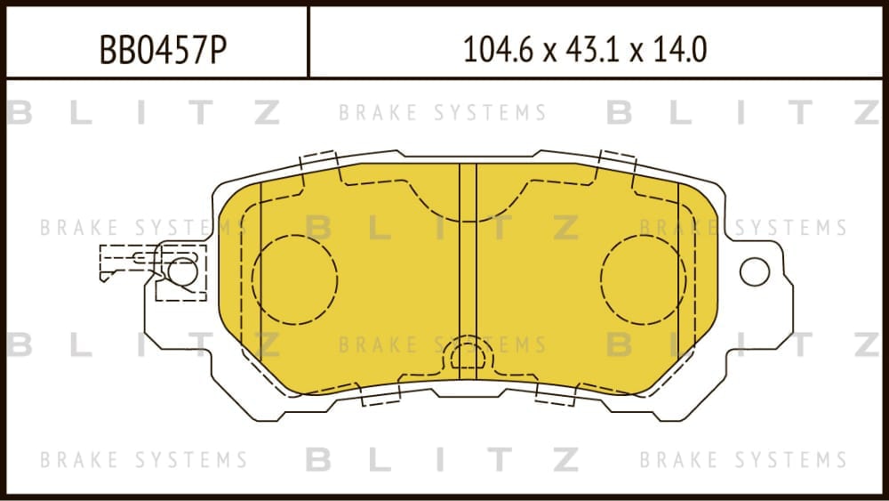 BLITZ BB0457P Колодки тормозные дисковые задние