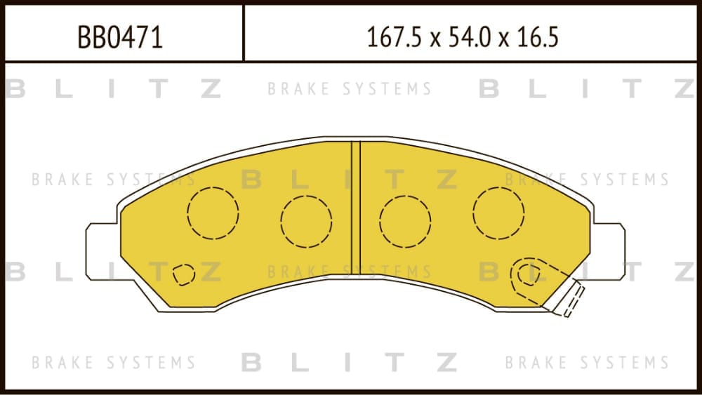 BLITZ BB0471 Колодки тормозные дисковые передние