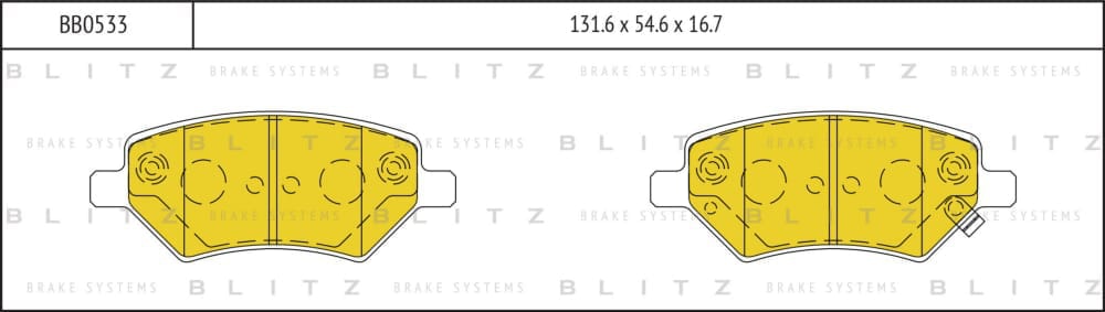 BLITZ BB0533 Колодки тормозные дисковые | перед прав/лев |