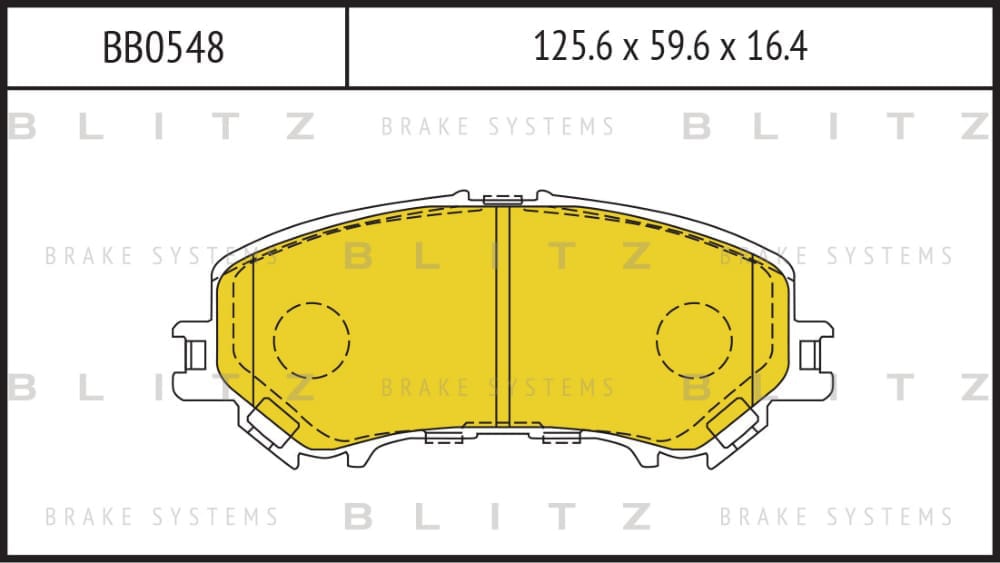 BLITZ BB0548 Колодки тормозные дисковые передние