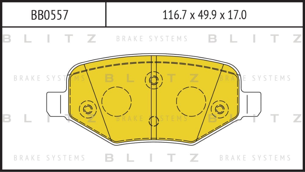BLITZ BB0557 Колодки тормозные дисковые задние
