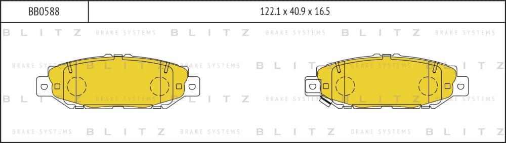 BLITZ BB0588 Колодки тормозные дисковые задние