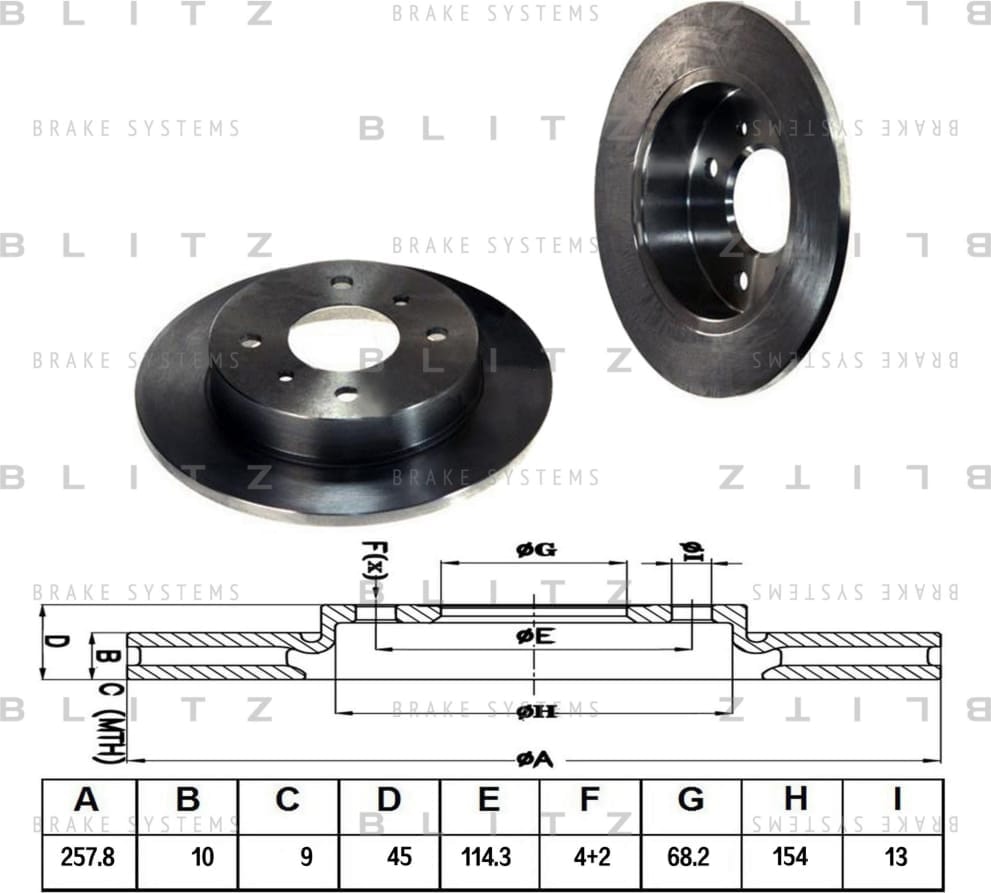 BLITZ BS0131 Диск тормозной задний