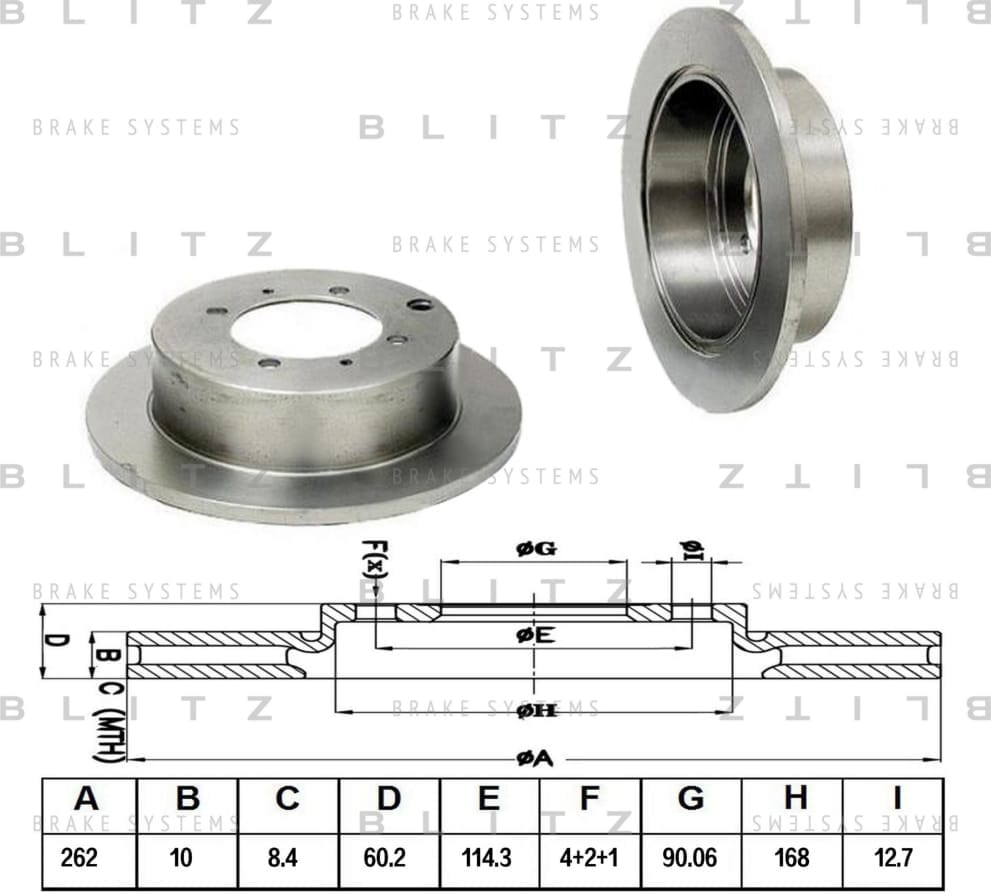 BLITZ BS0139 Диск тормозной задний