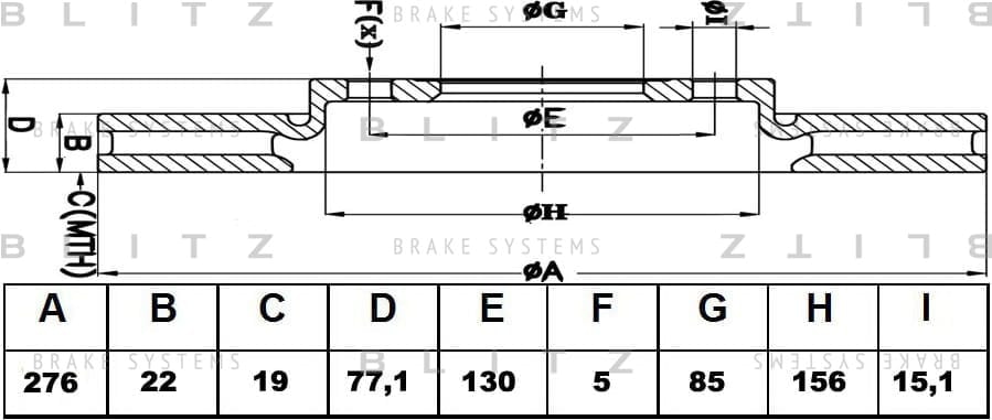 BLITZ BS0151 Диск тормозной передний вентилируемый