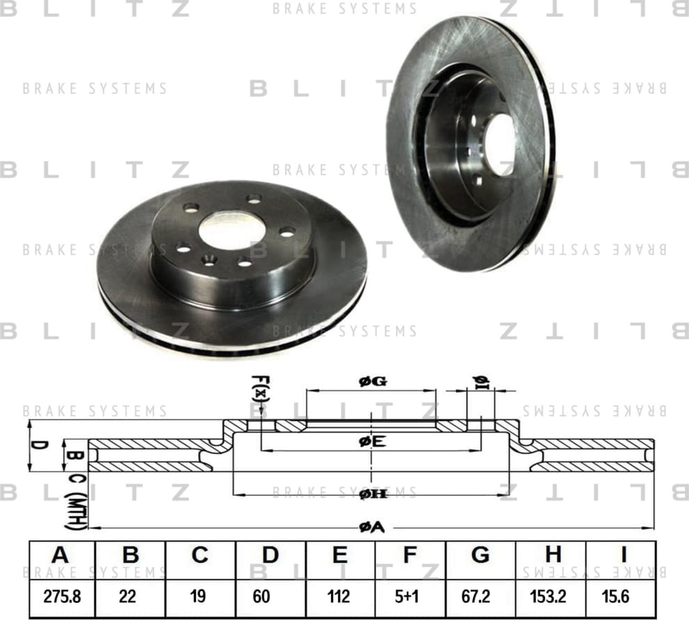 BLITZ BS0154 Диск тормозной передний вентилируемый