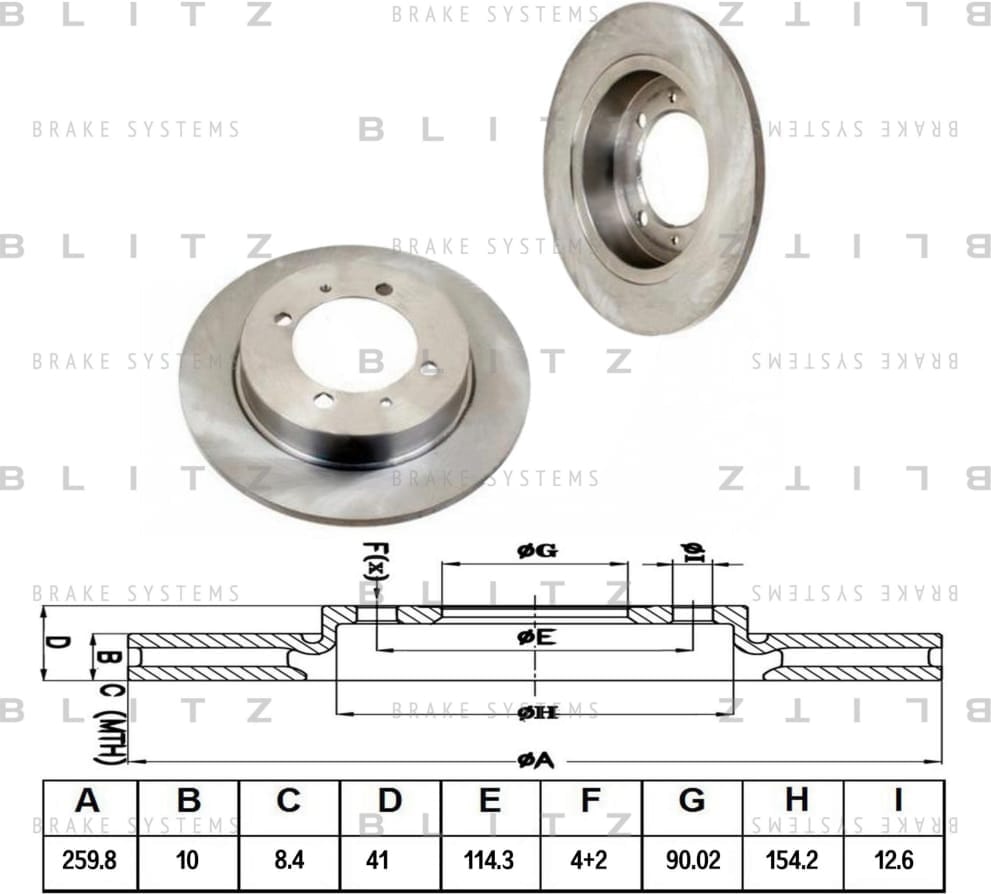 BLITZ BS0163 Диск тормозной задний