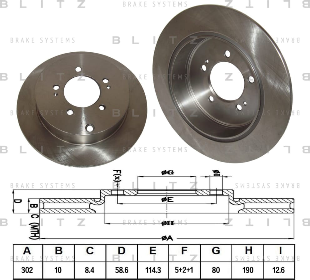 BLITZ BS0243 Диск тормозной задний