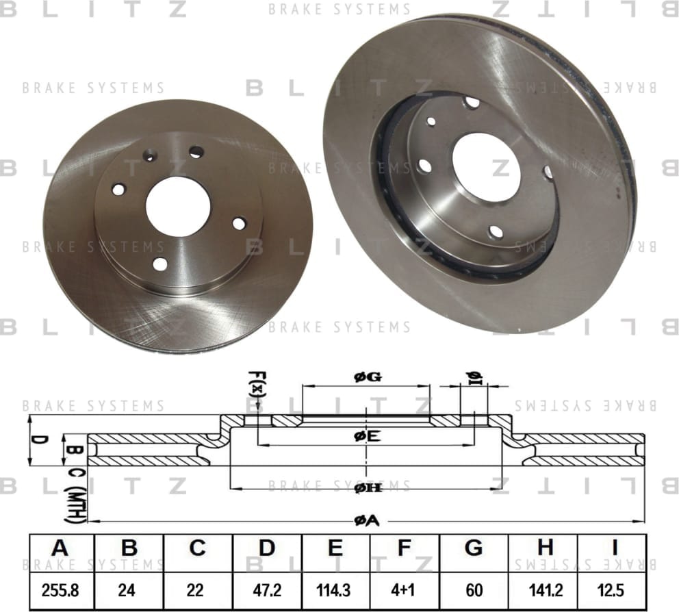 BLITZ BS0245 Диск тормозной передний вентилируемый