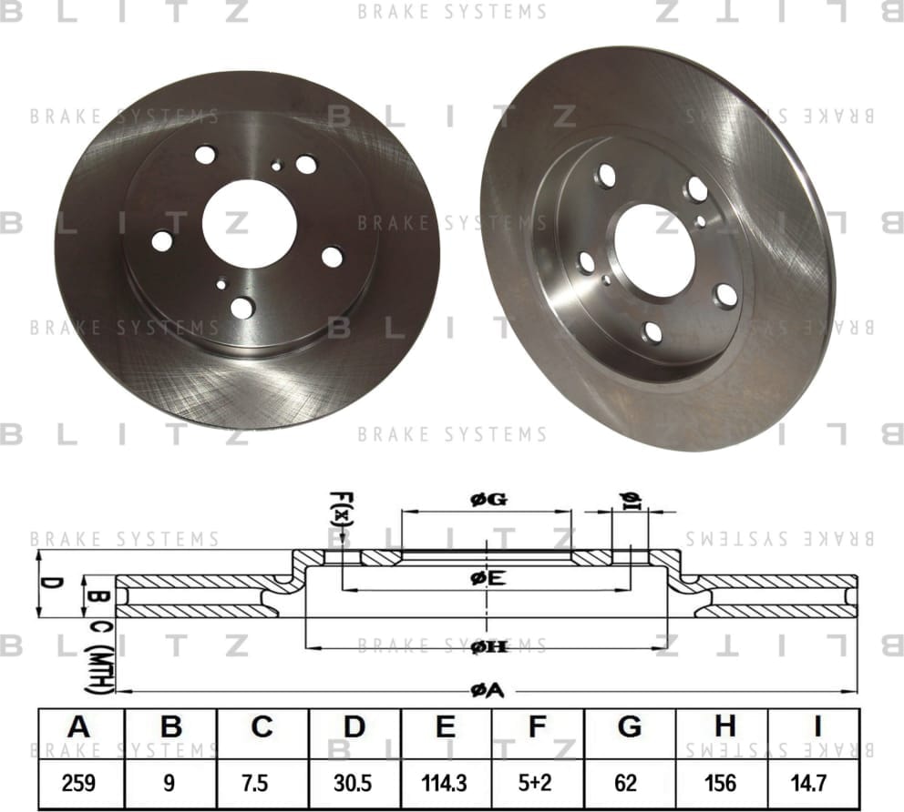 BLITZ BS0270 Диск тормозной задний