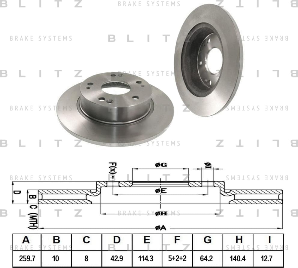 BLITZ BS0276 Диск тормозной задний