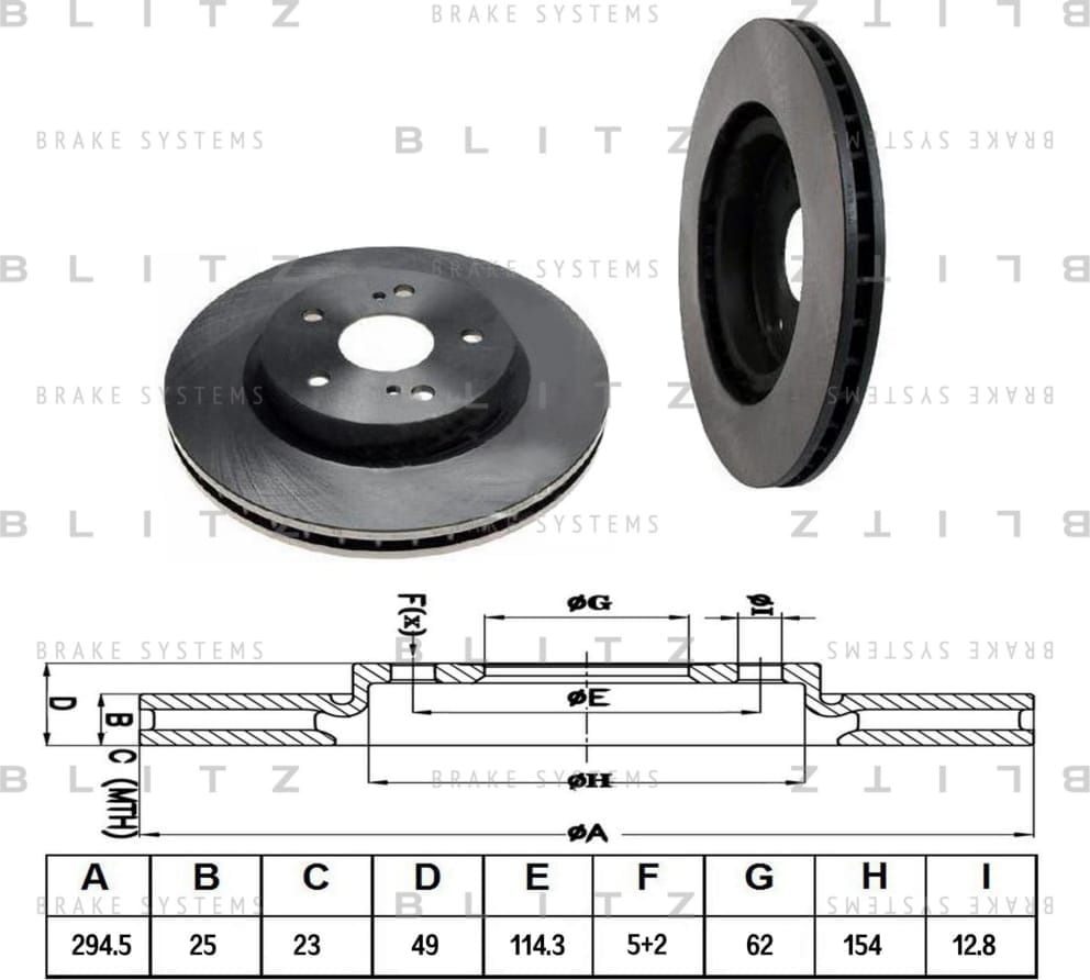 BLITZ BS0298 Диск тормозной передний вентилируемый