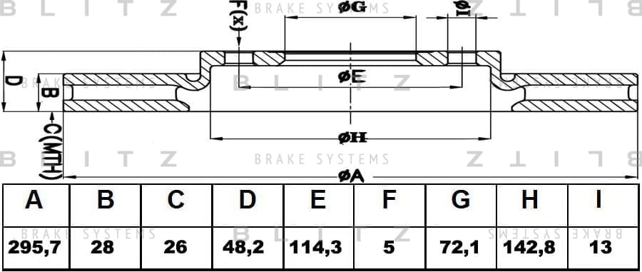 BLITZ BS0330 Диск тормозной передний вентилируемый