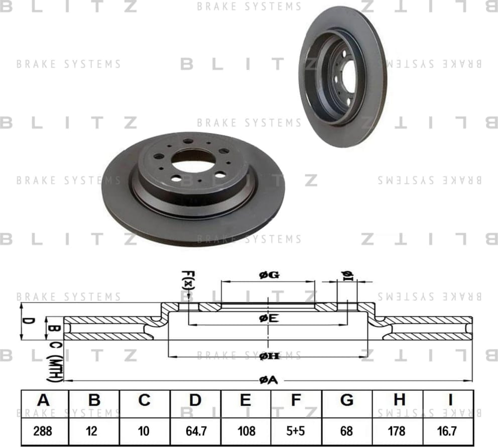 BLITZ BS0337 Диск тормозной задний
